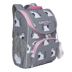 Ранец Grizzly школьный RAm-284-11/1