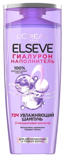 Шампунь LOreal Paris увлажняющий для обезвоженных и тонких волос 250 мл