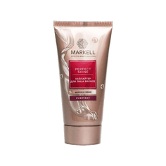 Хайлайтер для лица Markell, Perfect Shine Bronze, 30 мл