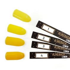 Палитра гель-лаков Rio Profi Like Back Lemon, 4 оттенков