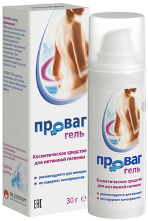Гель для интимной гигиены Проваг 30 г No Brand