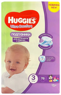 Подгузники Huggies Ultra Comfort р 3 (5-9 кг) 78 шт