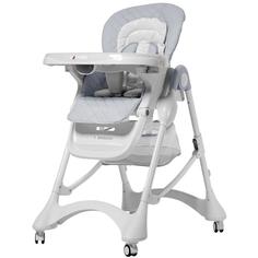 Стульчик для кормления Carrello CRL-9501/3 Caramel Cloud Grey