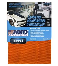 Abro Салфетка Очищающая Микрофибра Diamond 35*40, Оранжевая арт. CT311AMR
