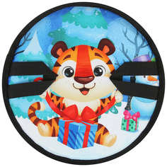 Ледянка Onlytop Тигруля синяя 35 х 35 см