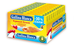 Бульон куриный Gallina Blanca с пониженным содержанием соли , 10 шт по 80г