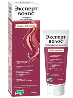 Шампунь Эвалар "Эксперт волос", 250 мл