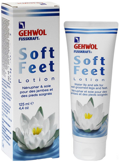 Лосьон Водяная лилия шелк Soft Feet Gehwol