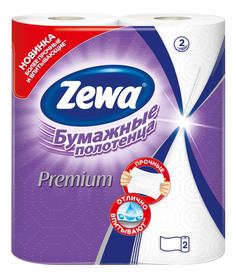 Бумажные полотенца Zewa премиум 2 штуки