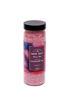 Соль для ванн Laboratory KATRIN Ocean spa Коралловый риф 700 г