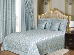 Штора классическая Asabella 38S 270x275 см голубой
