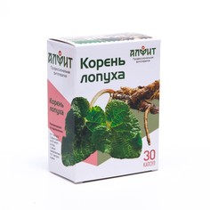 Корень лопуха Алфит концентрат капсулы 30 шт.