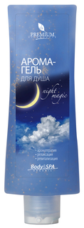 Гель для душа Premium Silhouette Night Magic 200 мл