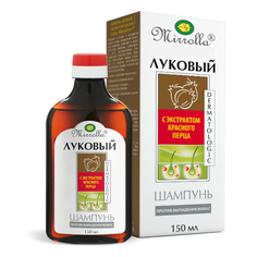 Шампунь Mirrolla луковый с экстрактом красного перца 250 мл