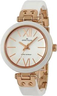 Наручные часы женские Anne Klein 9652RGWT