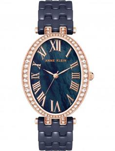 Наручные часы женские Anne Klein 3900RGNV