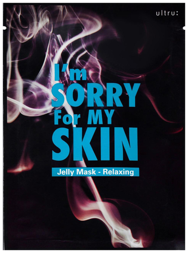 I m sorry for my skin. Смотреть фото I m sorry for my skin. Смотреть картинку I m sorry for my skin. Картинка про I m sorry for my skin. Фото I m sorry for my skin