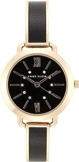 Наручные часы женские Anne Klein 2436BKGB