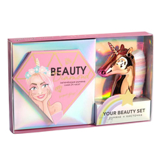 Набор: запечённые румяна и кисть для макияжа You born to glow 4836302 Beauty Fox