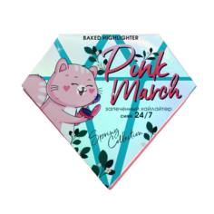 Запеченный хайлайтер Pink march 4963506 Beauty Fox