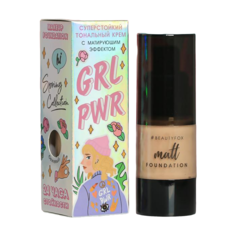 Матирующий тональный крем GRL PWR, 20 мл, оттенок бежевый 4974512 Beauty Fox