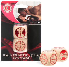 Кубики для двоих Шаловливые дела, 2 деревянных кубика, 18+ Ecstas