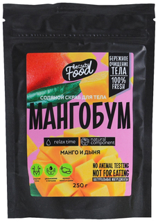 Скраб для тела «МАНГОБУМ», 200 г 6971809 Beauty Fox