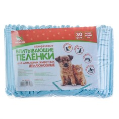Пеленки впитывающие Пижон целлюлозные, 60х40 см (в наборе 30 шт.)