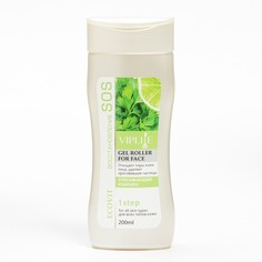 Гель-скатка ECOandVIT SOS для лица с отбеливающим эффектом Петрушка и лайм 7696883