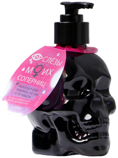 Пена для ванны «Слезы моих соперниц» с яблочным ароматом, 300 мл Beauty Fox