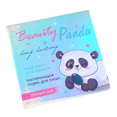 Матирующая пудра для лица Beauty Time, оттенок тёмный беж 4862350