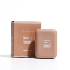 Набор водостойких теней для бровей, тон 2 7155854 No Brand