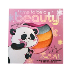 Радужный хайлайтер для лица Time to be a beauty 4848843
