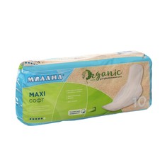 Гигиенические ультратонкие прокладки Милана - Maxi soft ORGANIC, 10 шт. Milana