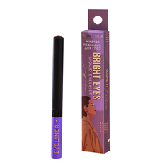 Жидкая подводка для век Bright eyes, цвет фиолетовый 5383682 Beauty Fox