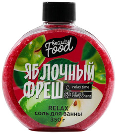 Соль для ванны «Яблочный фреш», 350 г 6942793 Beauty Fox