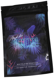 Маска альгинатная в пакете, с экстрактом зеленого чая, 200 грамм 7061025 Shenjoy