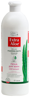 Пена для ванн смягчающая Vilsen Extra Aloe, 1000 мл 7387098