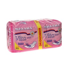 Гигиенические ультратонкие прокладки Милана - "Vita" Dry Экономия, 20 шт. Milana