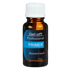Праймер Кислотный Gel*off Professional, 15 мл 4862817