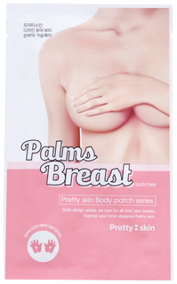 Гидрогелевые патчи для упругости бюста «PRETTYSKIN»