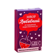 Растворимый лимонад шипучка Любовный эликсир в пакетиках барбарис 25 г х 5 шт. Фабрика счастья