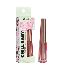 Жидкие глиттерные тени для глаз Chill baby, оттенок №5, карамельный, 3 мл 4963515 Beauty Fox