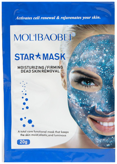 Маска для лица с эффектом глубокого очищения и увлажнения, набор 10 шт, 20 г 7117756 No Brand