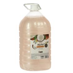 Жидкое крем-мыло Rain, Кокос-Ваниль, ПЭТ, 5 л 6831831 No Brand