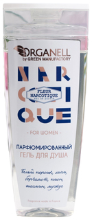 Гель для душа Fleur Narcotique, 250 мл Organell