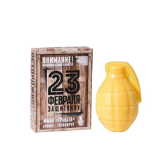 Мыло-граната «Защитнику» 50 г, аромат грейпфрут 7126673 Hard Line