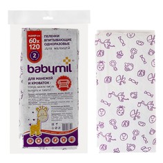 Пеленки впитывающие Sima-Land одноразовые Babymil Оптима, 60x120, 2 шт.