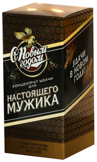 Туалетная вода граната Настоящий нг, 100 мл. 6989281 Royal Garden