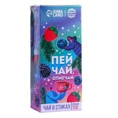 Чай в стиках Пей чай, отмечай, вкус: лесные ягоды, 15 шт. х 2 г Фабрика счастья
